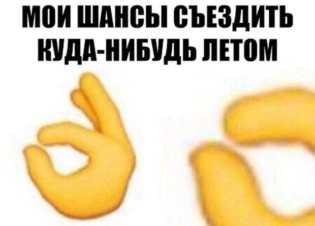 Фотоподборка пятницы (108 фото)