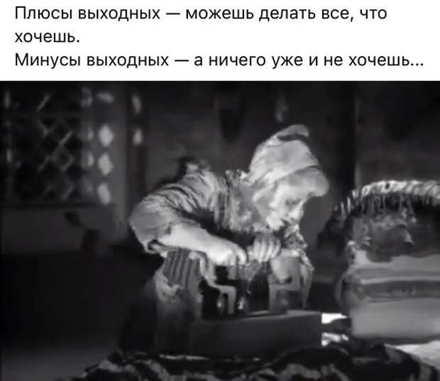 Улетные свежие картинки с надписями (вторник)