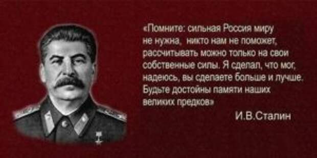 О капитализме