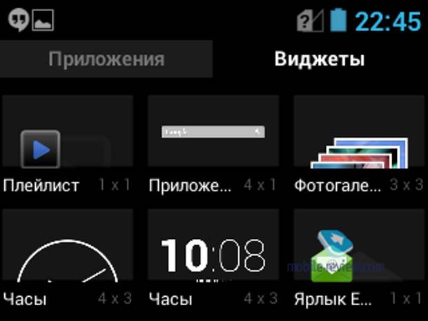 Часы смартфон Neptune Pine