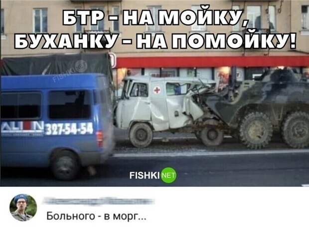 5. Как? 5. Как?
