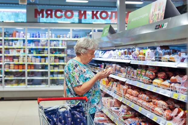 Страховые пенсии россиян продолжат индексировать не ниже уровня инфляции