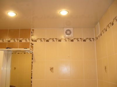 Принудительная вентиляция в ванной комнате Принудительная вентиляция в ванной комнате
