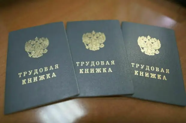 В службы занятости смогут обратиться люди под риском увольнения