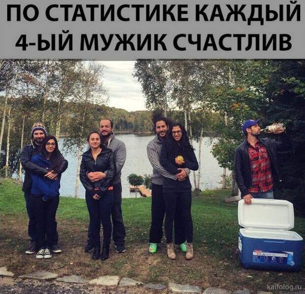 Прикольные шутки и высказывания (35 картинок) Прикольные шутки и высказывания (35 картинок)