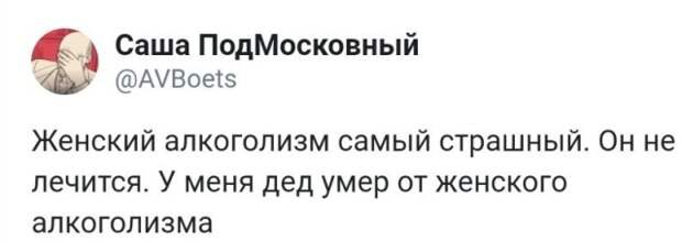 Подборка картинок. Дневной выпуск (23 фото)