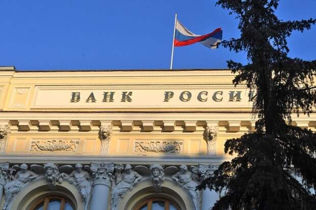 Пенсионная система России накопила свыше 7,5 трлн рублей