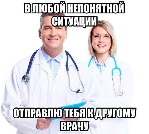 Картинки со смешными подписями