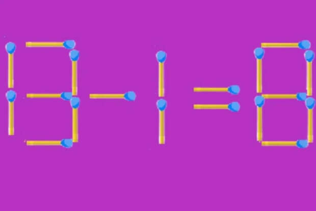 Простая головоломка, которая прокачивает мышление