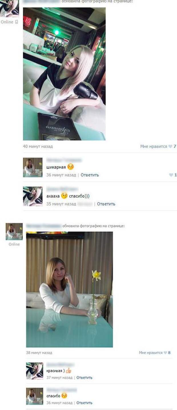 26 безумных фотографий девушек, которые не должны были попасть в интернет (26 фото) 26 безумных фотографий девушек, которые не должны были попасть в интернет (26 фото)