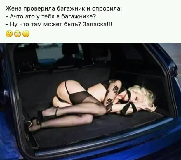 Направь меня, Господи, куда нужно, ибо куда не нужно — я сама влезу Направь меня, Господи, куда нужно, ибо куда не нужно — я сама влезу наполовину, можно, мужик, делаешь, поймал, говорит, бухгалтер, мужиками, двойник, каждого, Стучится, значит, дверь, крестьянина, послышался, голос, Священник, супруги, Ангел, лично