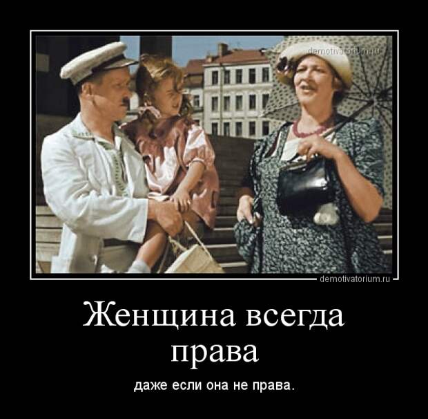 Свежие и зачетные демотиваторы, которые поднимут настроение (10 фото)