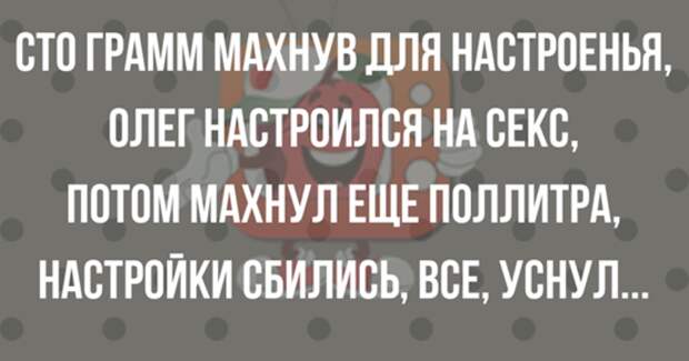 Самые смешные "Анекдоты от Отари"