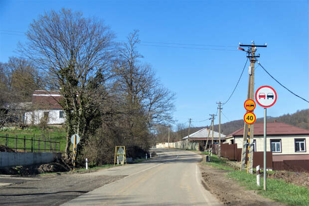 Село Индюк, апрель 2021