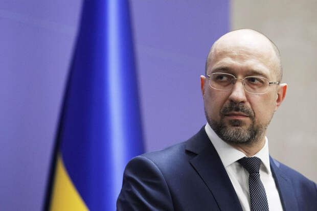 Денис Шмыгаль заявил о планах Киева привлечь у МВФ еще $2,2 млрд помощи