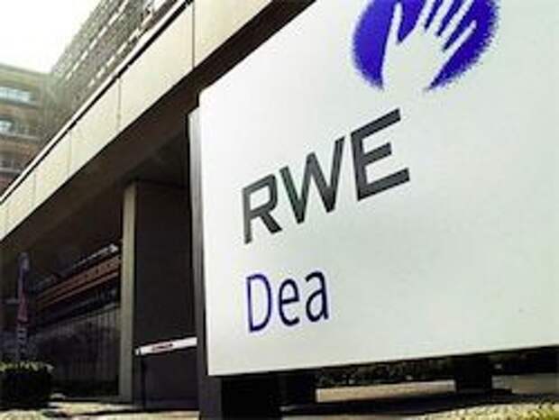 Германия разрешила российскому олигарху купить "дочку" RWE Германия разрешила российскому олигарху купить "дочку" RWE