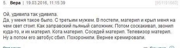 Хохотушки из социальных сетей, от которых могут быть колики в животе