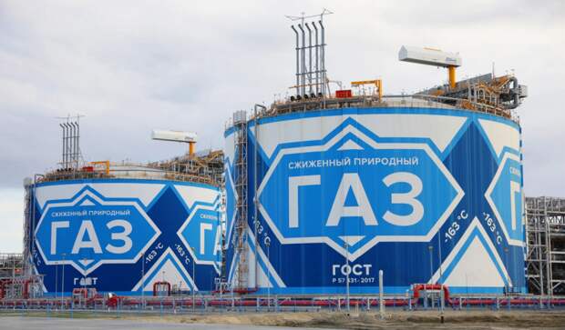 У иноагентов трагедия: ЕС продолжает покупать российский СПГ