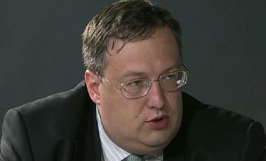 В Иловайске бойцы "Донбасса" задержали 8 сепаратистов - Геращенко