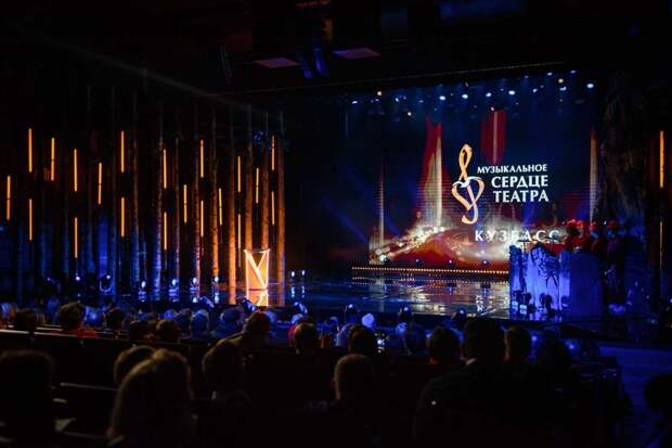 Этой осенью в Самарской области пройдет всероссийский фестиваль "Музыкальное сердце театра"