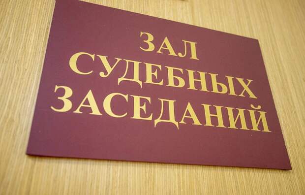 Юрист напомнил, что за мат в общественном месте могут арестовать на 15 суток