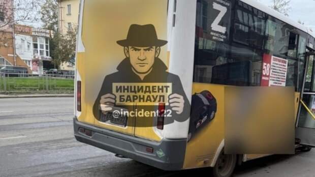 Школьник оказался в плену у водителя автобуса из-за заблокированного в Барнауле интернета