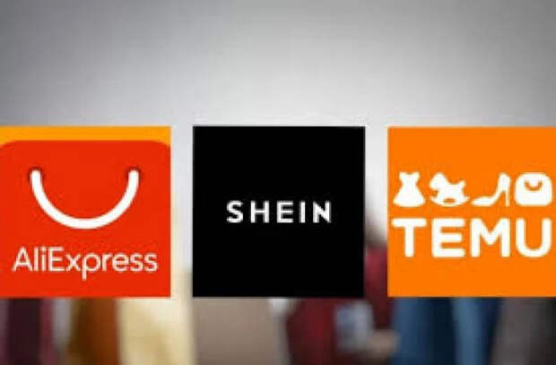 С 2026 года ЕС вводит пошлину 3 евро на дешёвые посылки с маркетплейсов