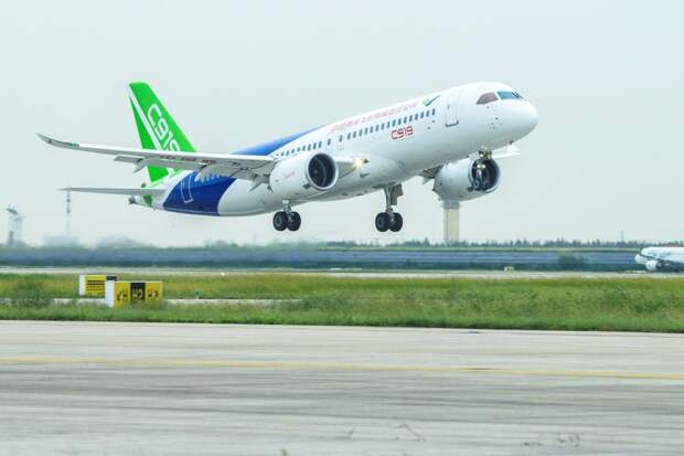 Картинки по запросу C919 28 september