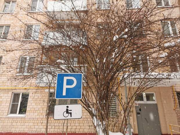 Это изображение имеет пустой атрибут alt; его имя файла - eo7FX7U5e1I.jpg