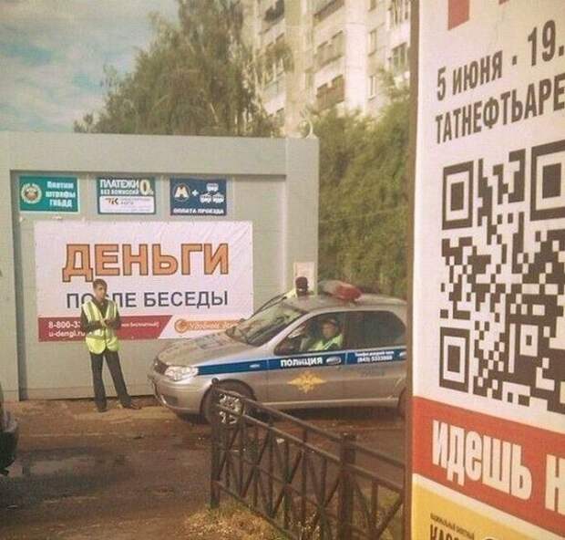 Позитивный пост+115