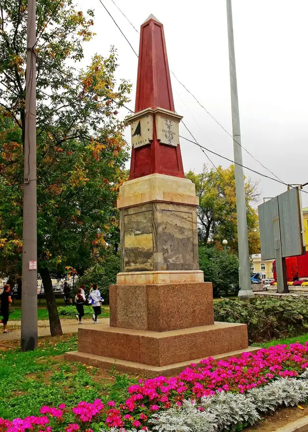 Интересные факты о городе Петра