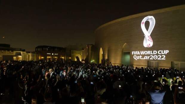 LOOK: Infographic Of The Rules People Must Follow At Qatar World Cup