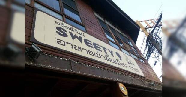 Фото: Bangkok Post 