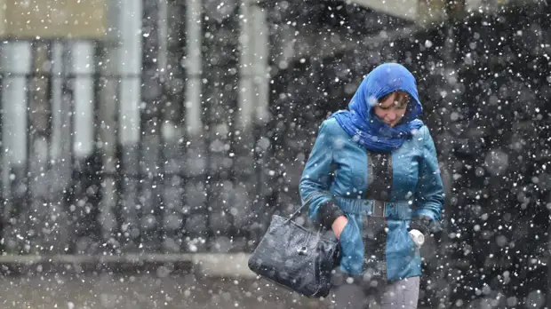 Метеоролог Синенков рассказал о погоде в Центральной России в выходные