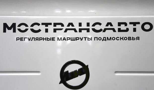 Пассажиры Мострансавто совершили порядка 580 тыс. поездок на сезонных автобусных маршрутах