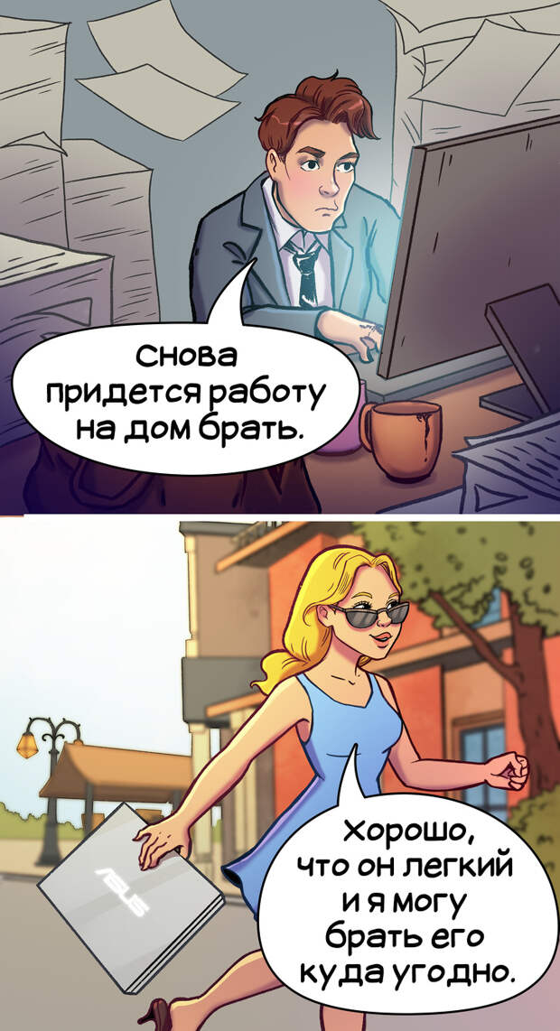 8 причин, почему фрилансеры — счастливые люди