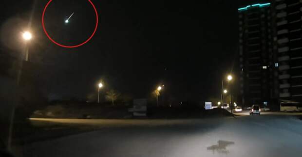 В Турции замечен странный небесный объект