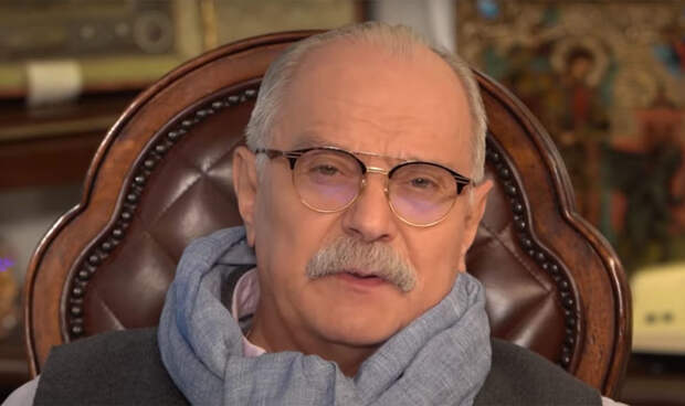 Михалков