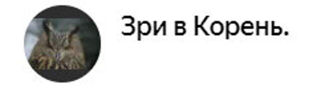 Торговые сети нашли причину чтобы не снижать цены