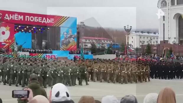 Парад Победы состоялся на Сахалине