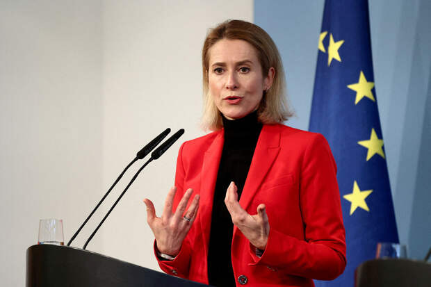 Захарова назвала глупостью слова Каллас о том, почему Эстония не отмечает 9 Мая