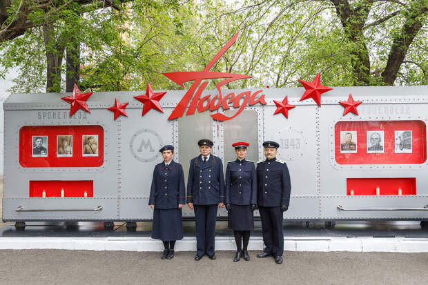 Ликсутов: в годы войны почти 3 тыс. работников Московского метро ушли на фронт