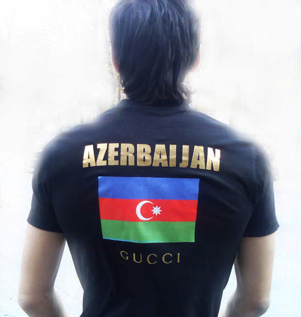 Имя азер. Футболка я азербайджанец. Футболка с надписью азербайджанец. Я азербайджанец. Крутые азербайджанцы.