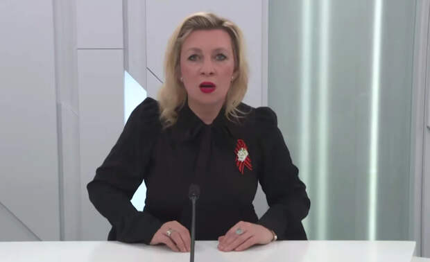 Захарова предупредила, что удар по Киеву неизбежен при провокации на Параде Победы