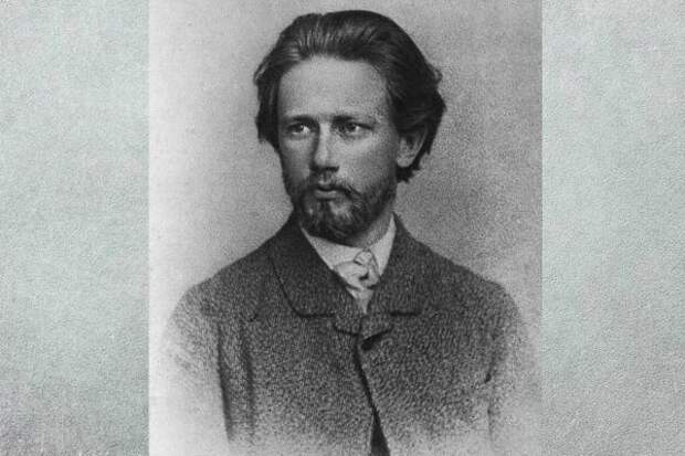 7 мая 1840 г.: Родился композитор Пётр Ильич Чайковский