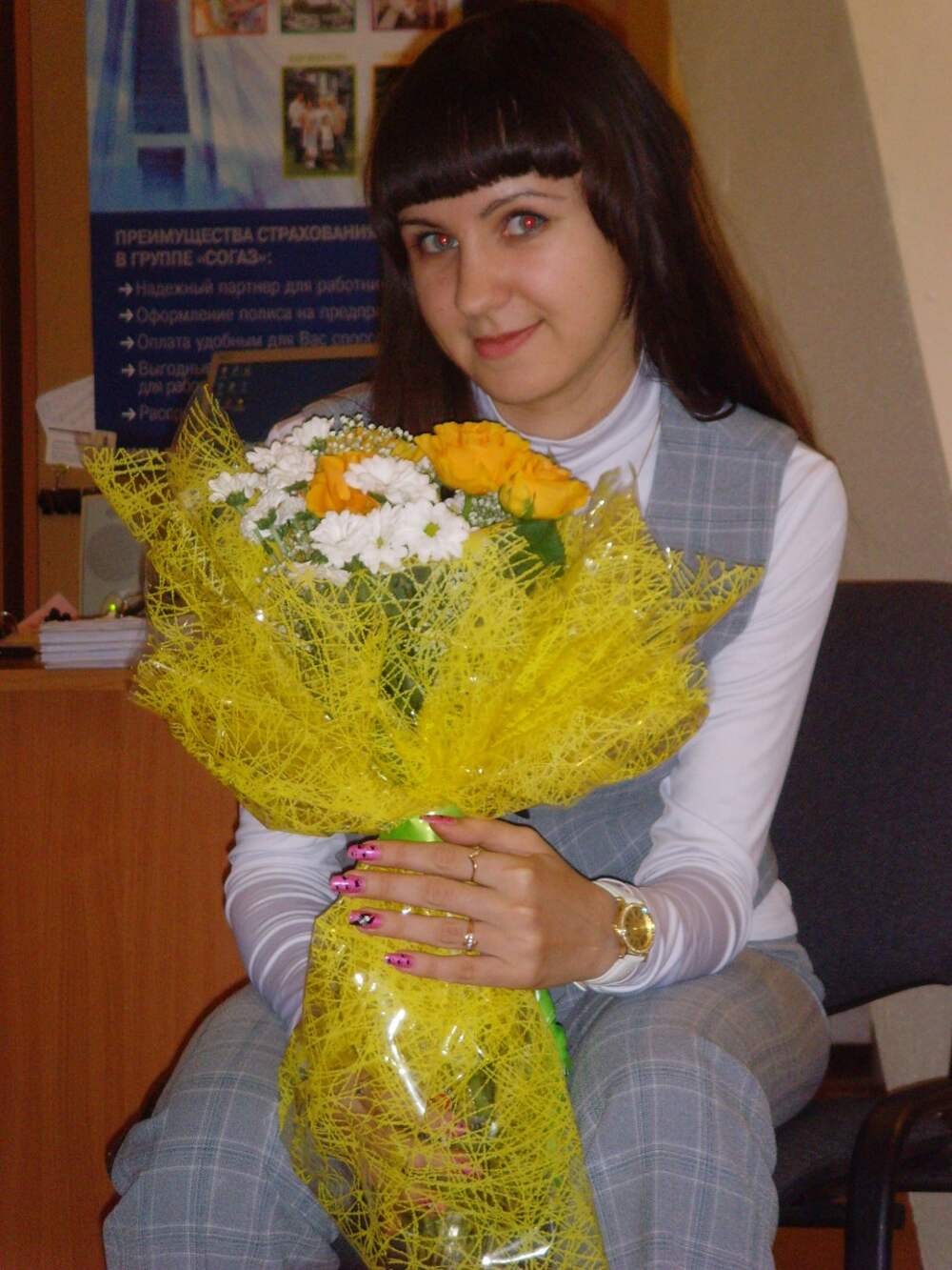 Татьяна абрамовских