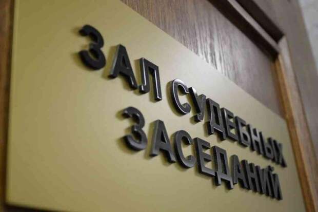 Суд запретил юмористический сайт «ЯПлакалъ»