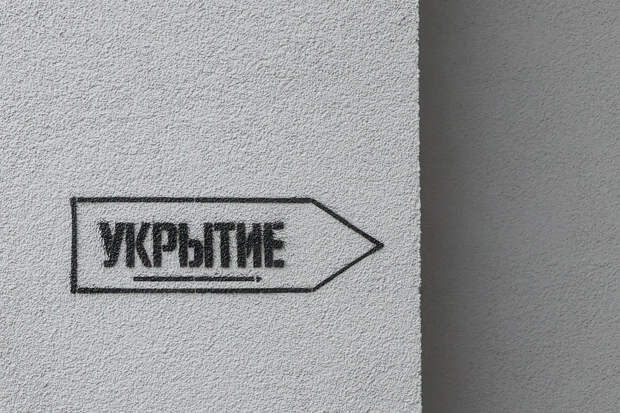 Над российским городом прогремела серия взрывов
