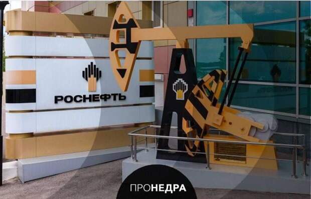 В посольстве РФ подтвердили переговоры о поставках нефти из России в Бангладеш