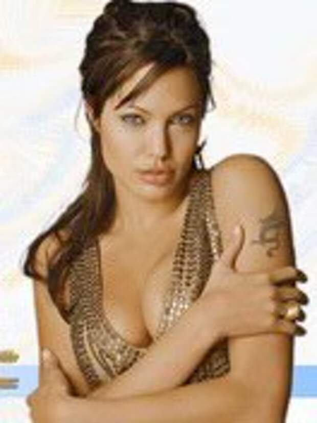 Angilina Jolie Fakes